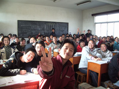 Academics & Education